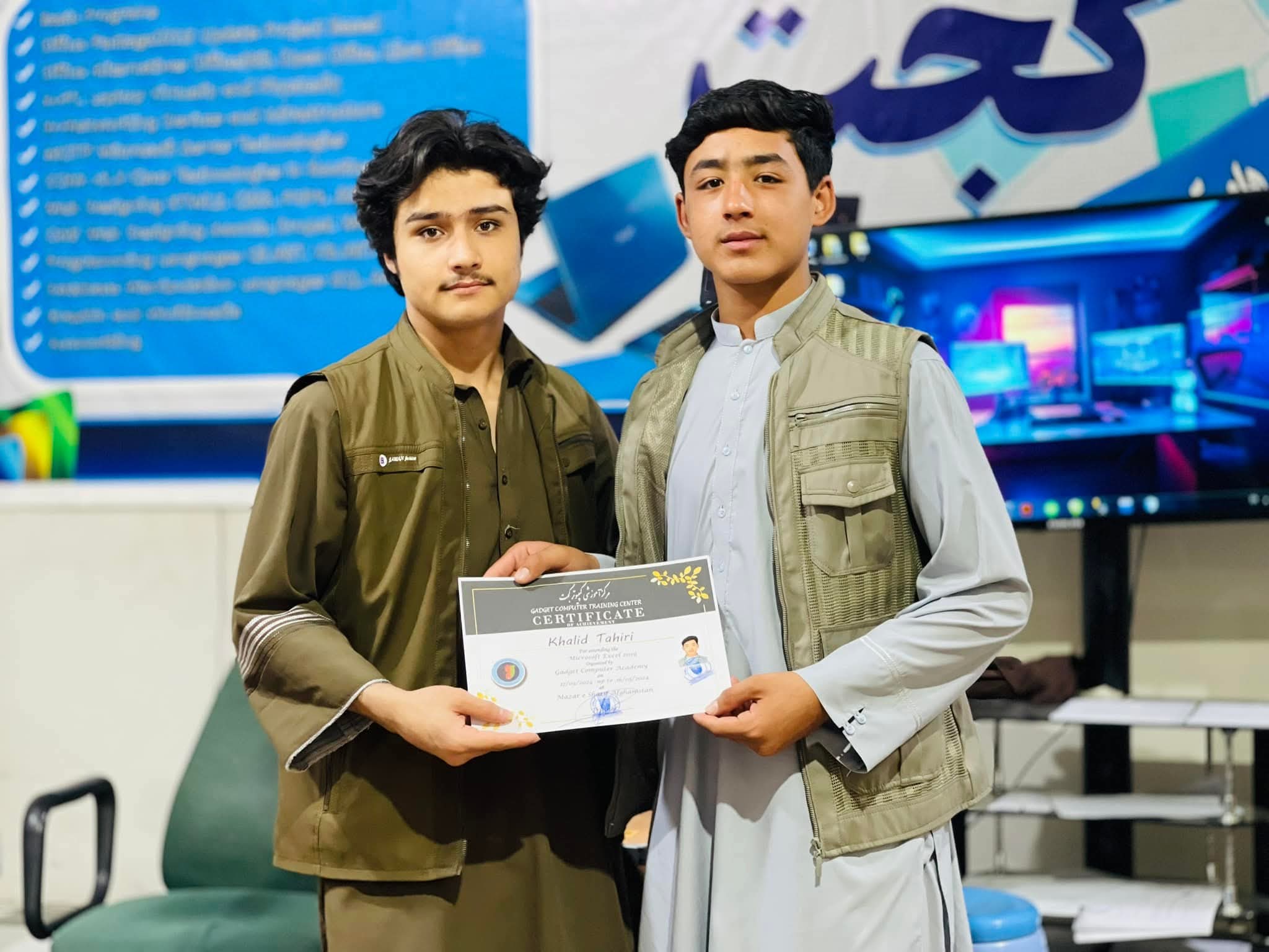 تکمیل برنامه اکسل
